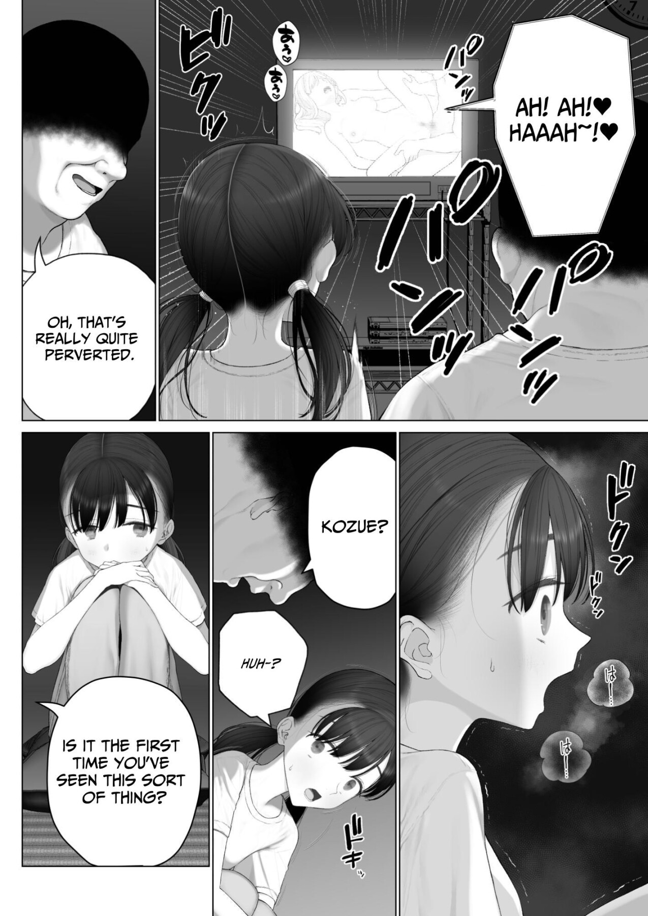 Hentai Manga Comic-How To Charm A Girl-Read-8